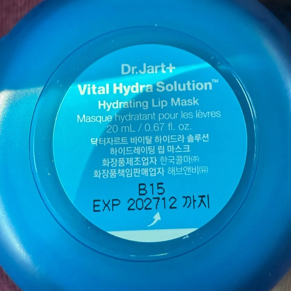 💚 2/$30 DR. JART+ Vital Hydra Solution Jelly Bear Lip Mask